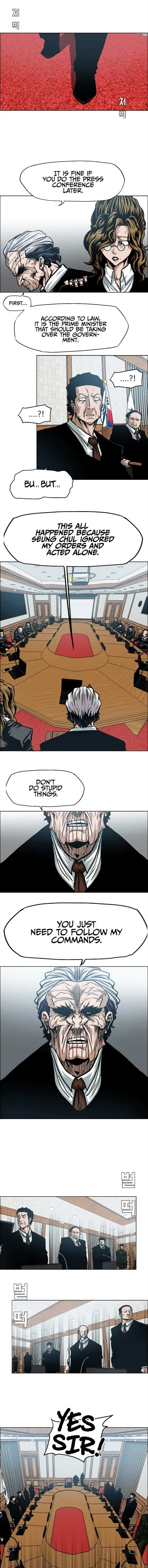 Rooftop Sword Master Chapter 56 Online - página 3