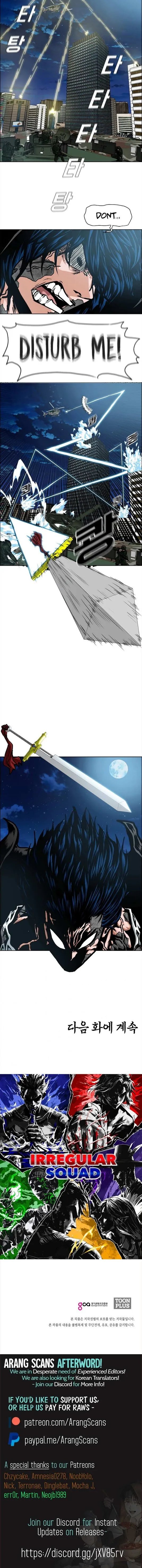 Rooftop Sword Master Chapter 56 Online - página 13