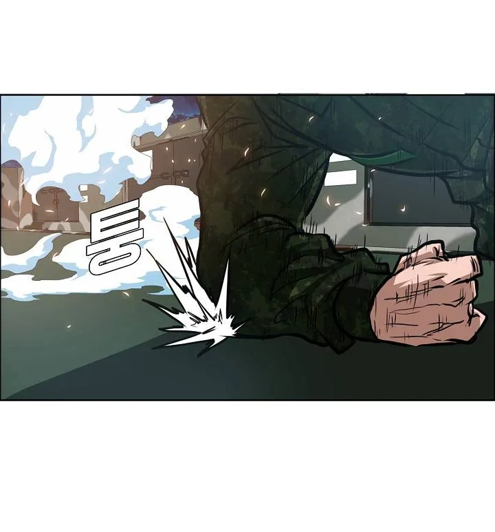 Rooftop Sword Master Chapter 57 Online - página 2