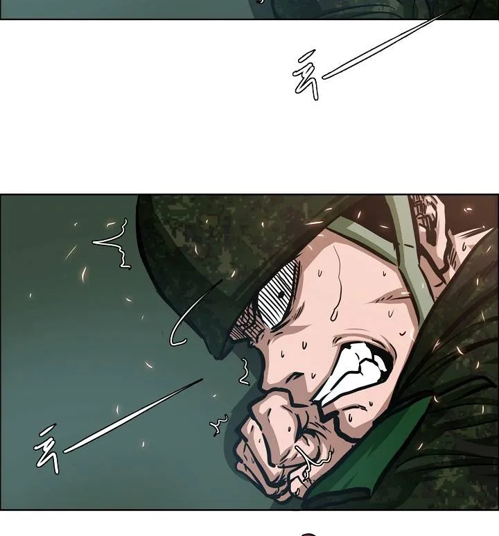 Rooftop Sword Master Chapter 57 Online - página 5