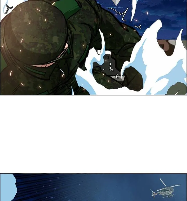 Rooftop Sword Master Chapter 57 Online - página 7