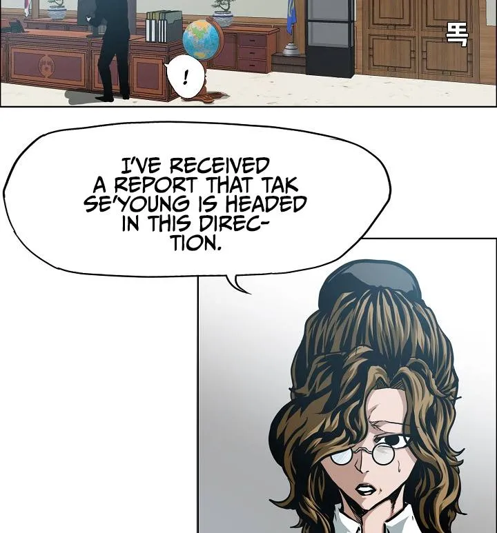 Rooftop Sword Master Chapter 57 Online - página 21
