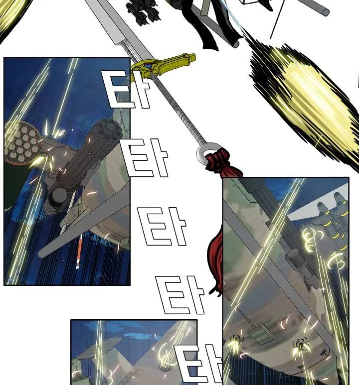 Rooftop Sword Master Chapter 57 Online - página 30