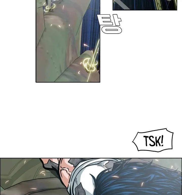 Rooftop Sword Master Chapter 57 Online - página 31