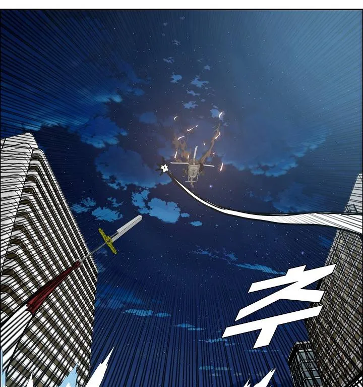Rooftop Sword Master Chapter 57 Online - página 33