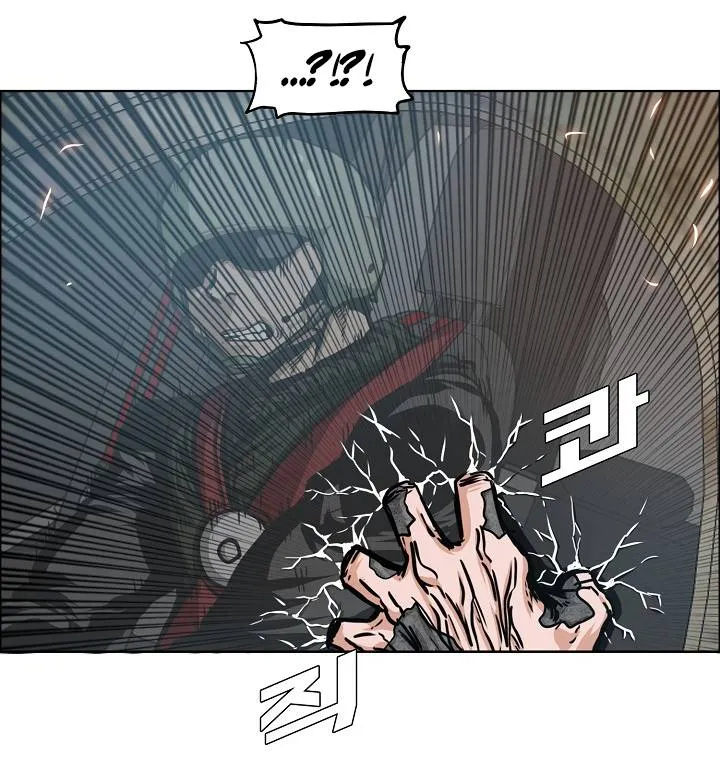 Rooftop Sword Master Chapter 57 Online - página 35