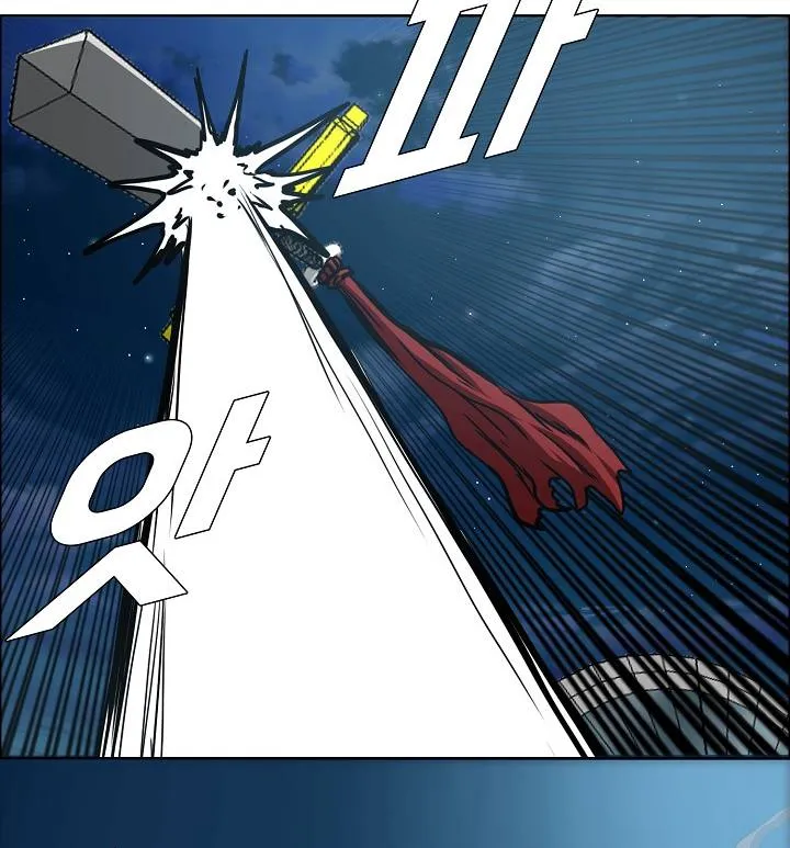 Rooftop Sword Master Chapter 57 Online - página 47