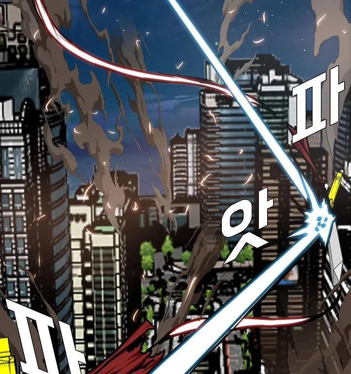 Rooftop Sword Master Chapter 57 Online - página 49