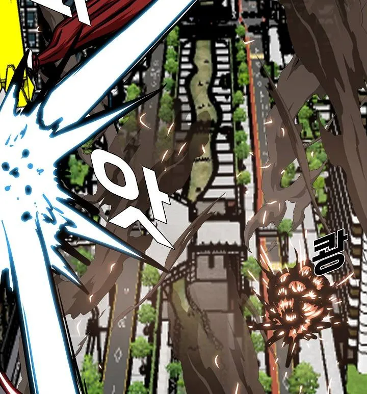 Rooftop Sword Master Chapter 57 Online - página 50