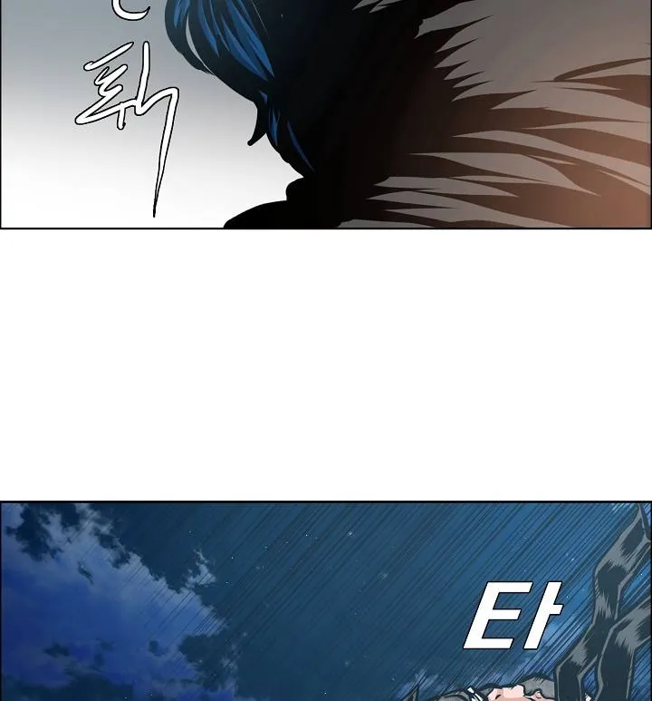 Rooftop Sword Master Chapter 57 Online - página 60