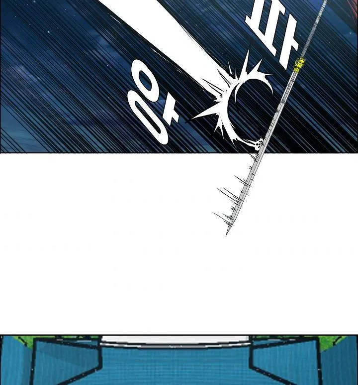 Rooftop Sword Master Chapter 57 Online - página 62