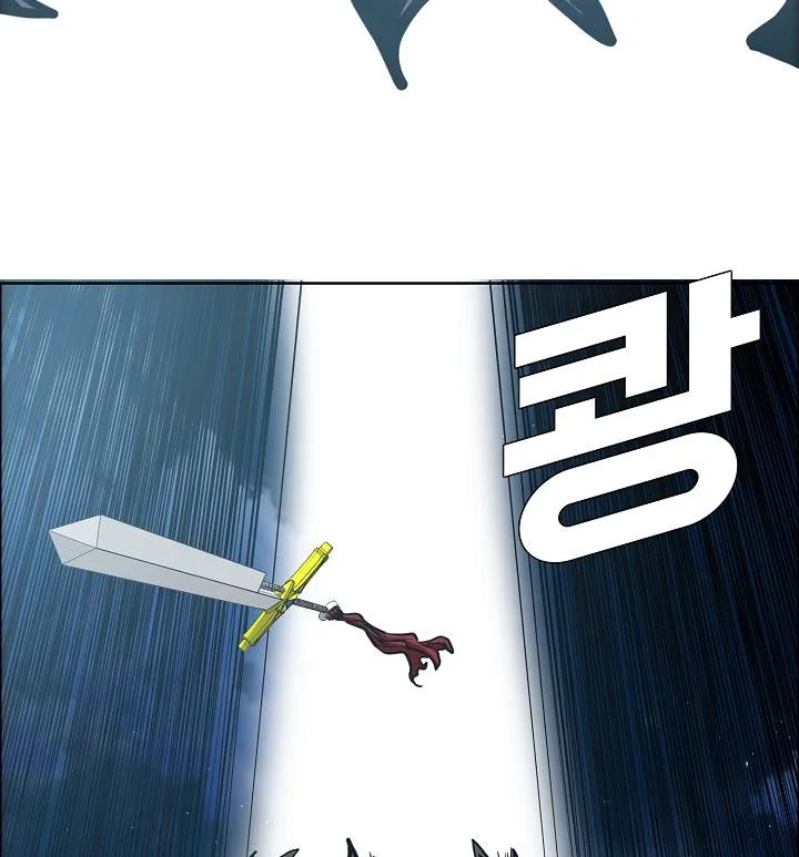 Rooftop Sword Master Chapter 57 Online - página 66