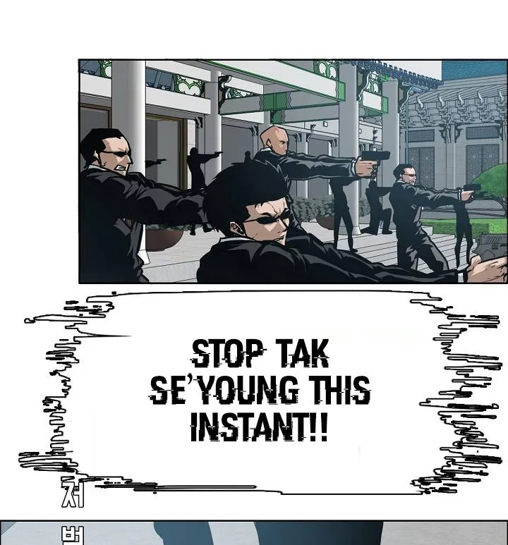 Rooftop Sword Master Chapter 57 Online - página 75
