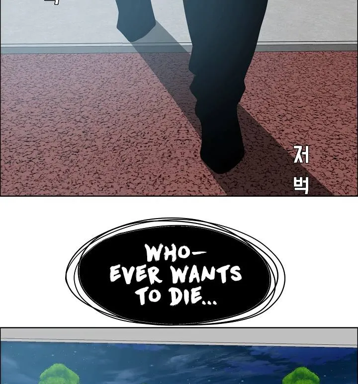 Rooftop Sword Master Chapter 57 Online - página 76