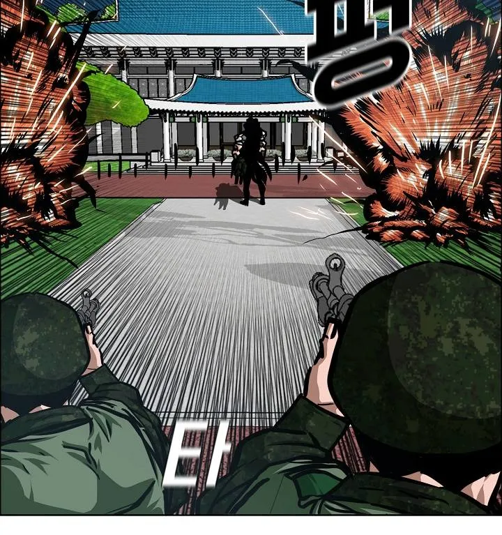 Rooftop Sword Master Chapter 57 Online - página 81