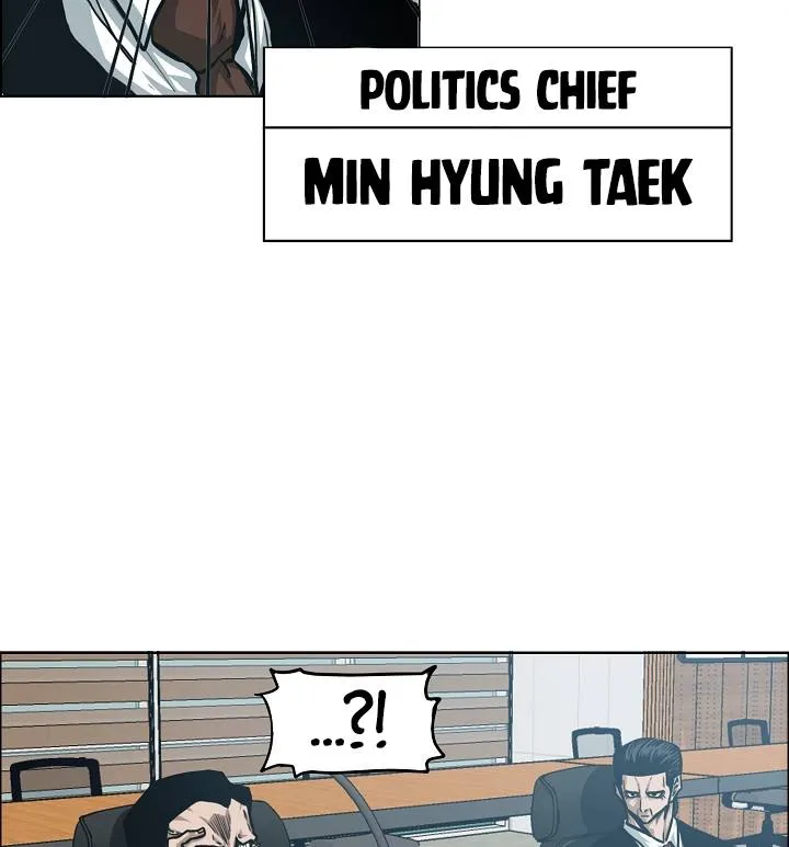 Rooftop Sword Master Chapter 57 Online - página 96