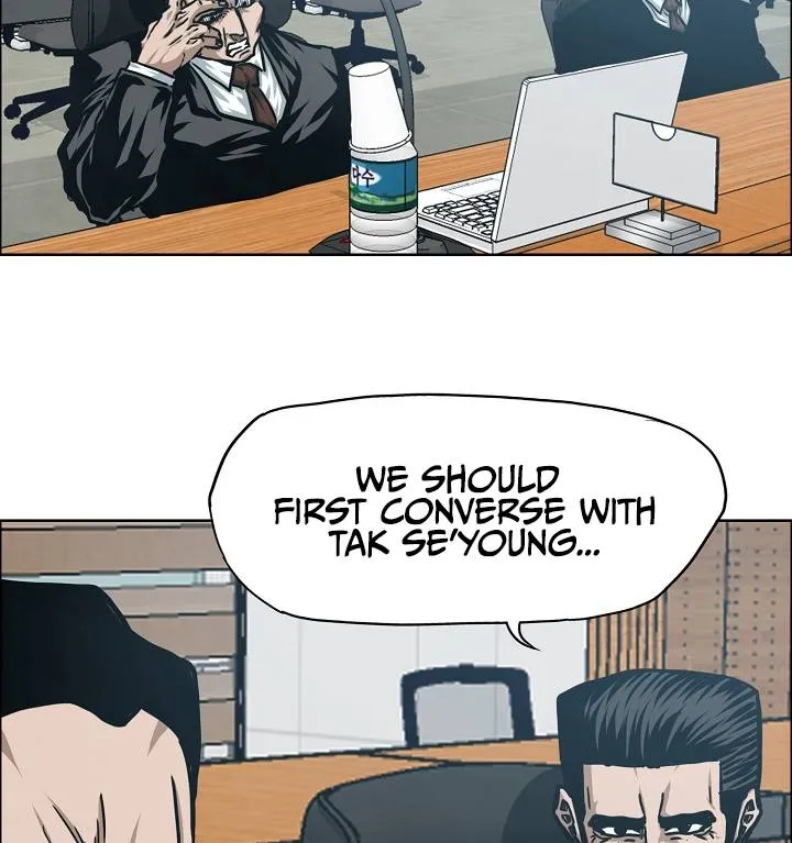 Rooftop Sword Master Chapter 57 Online - página 97