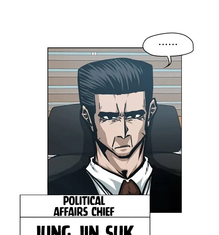 Rooftop Sword Master Chapter 57 Online - página 101