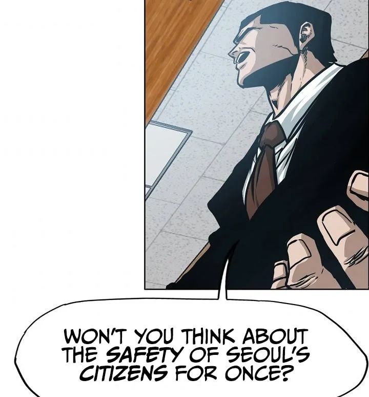 Rooftop Sword Master Chapter 57 Online - página 104