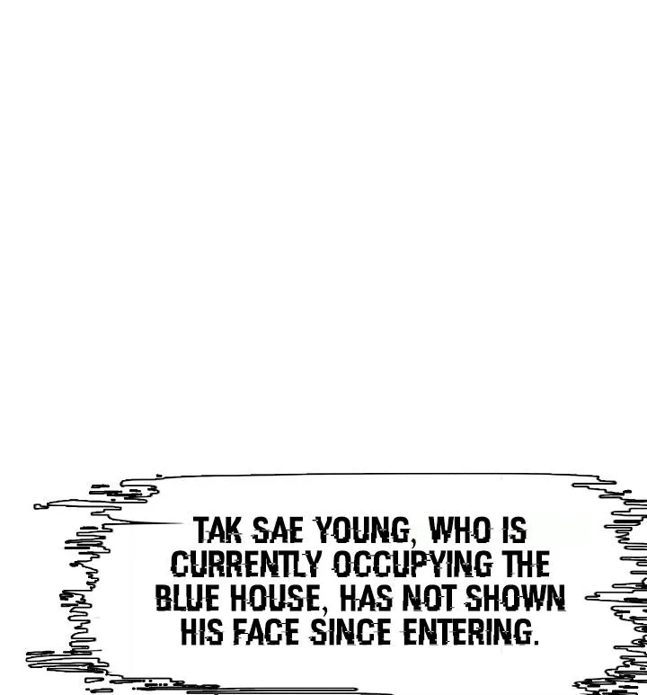 Rooftop Sword Master Chapter 57 Online - página 110