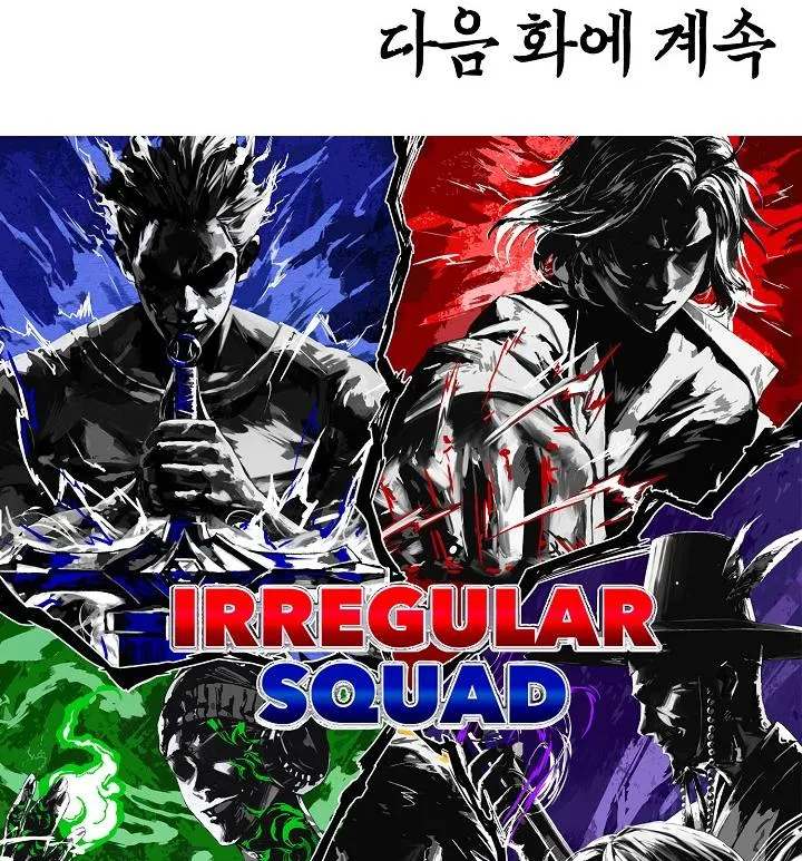 Rooftop Sword Master Chapter 57 Online - página 128