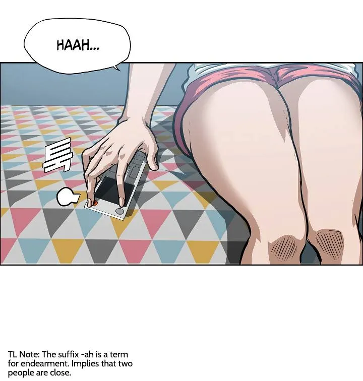 Rooftop Sword Master Chapter 58 Online - página 2