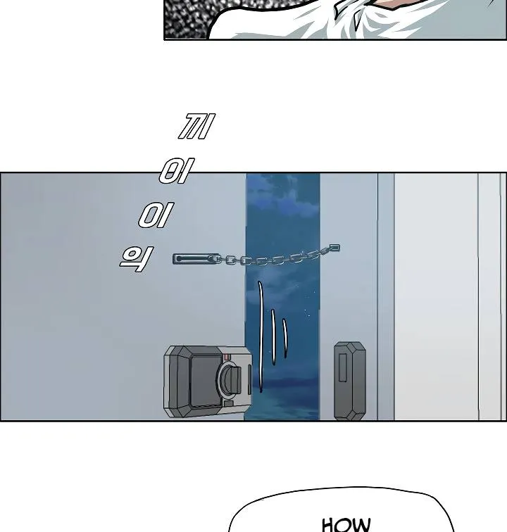 Rooftop Sword Master Chapter 58 Online - página 12