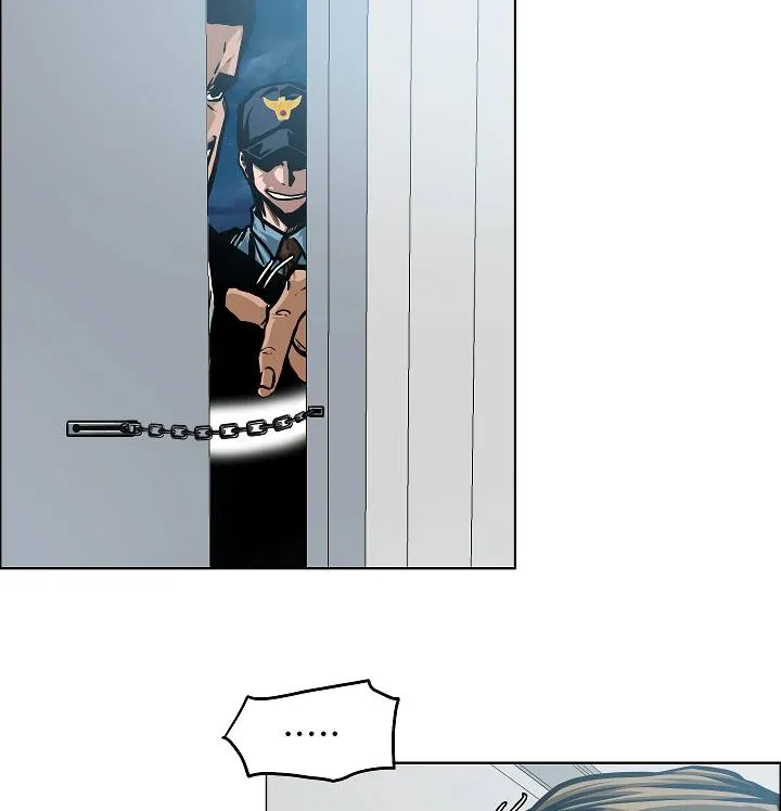 Rooftop Sword Master Chapter 58 Online - página 17