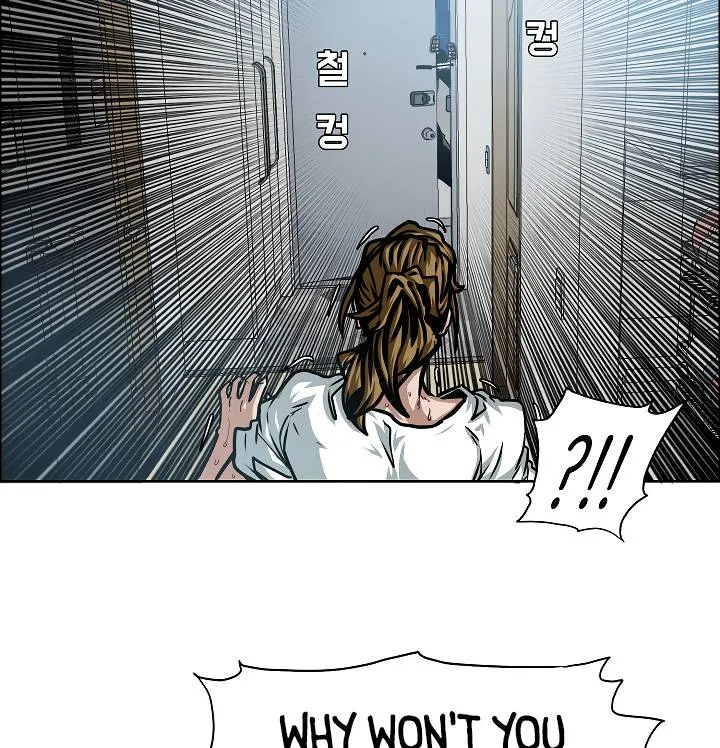 Rooftop Sword Master Chapter 58 Online - página 21