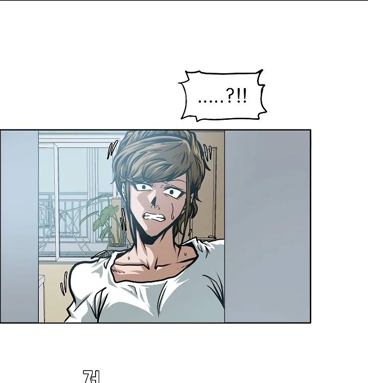 Rooftop Sword Master Chapter 58 Online - página 29