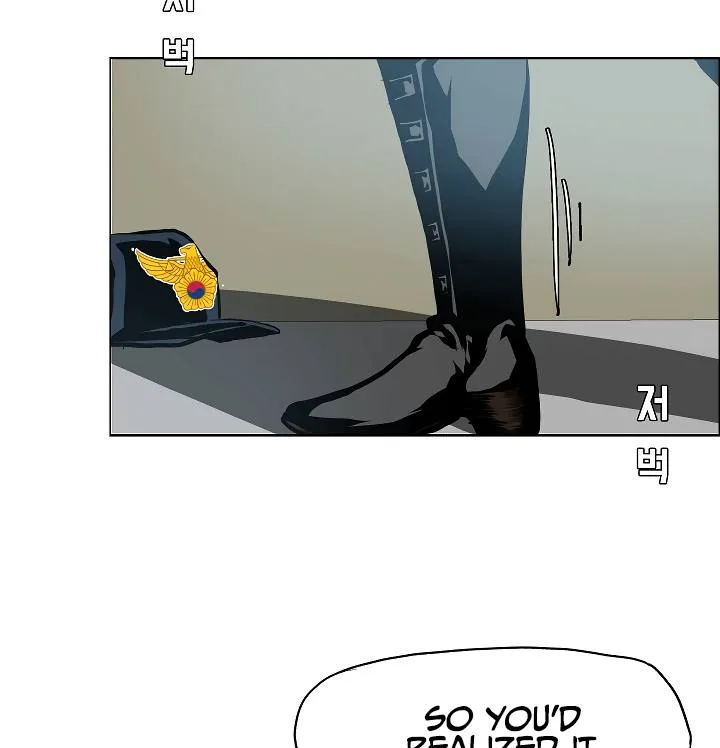 Rooftop Sword Master Chapter 58 Online - página 30