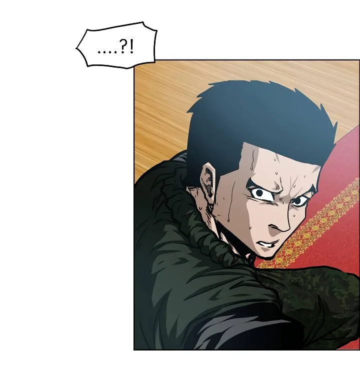 Rooftop Sword Master Chapter 58 Online - página 52