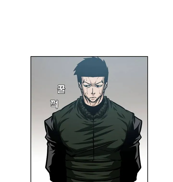 Rooftop Sword Master Chapter 58 Online - página 61