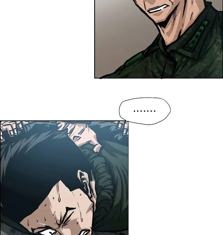 Rooftop Sword Master Chapter 58 Online - página 75