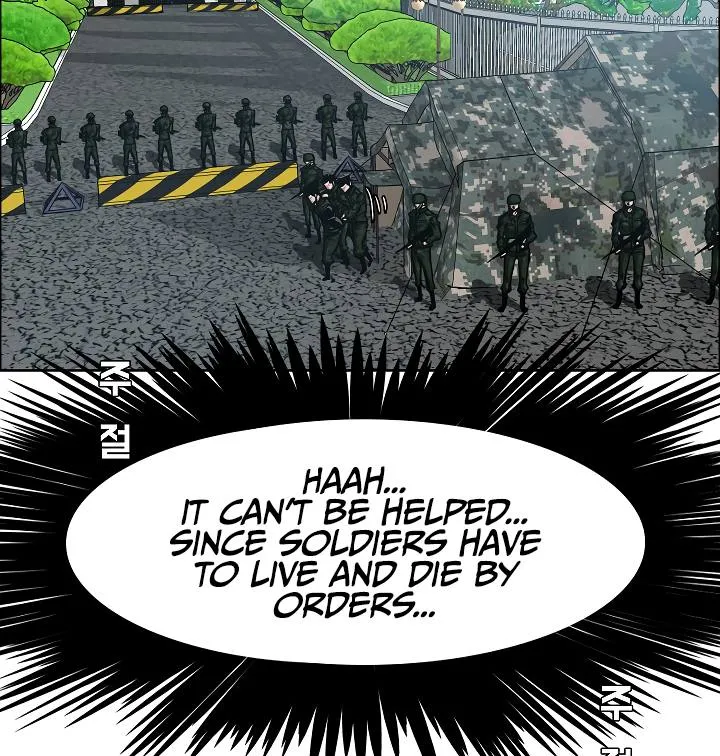 Rooftop Sword Master Chapter 58 Online - página 78