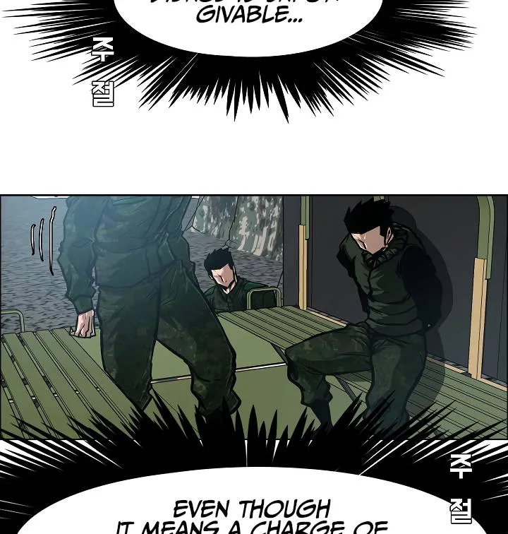 Rooftop Sword Master Chapter 58 Online - página 80