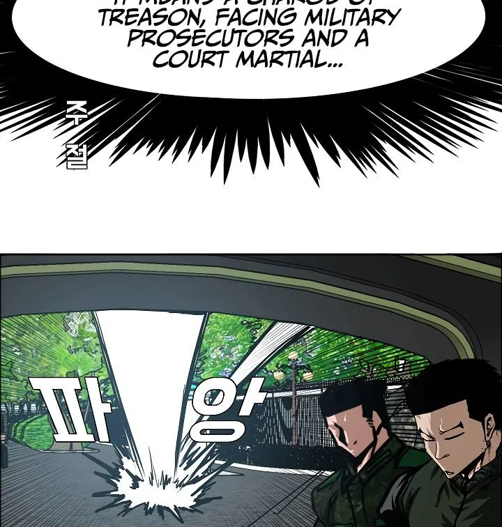 Rooftop Sword Master Chapter 58 Online - página 81
