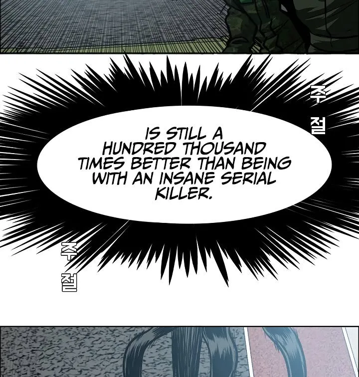 Rooftop Sword Master Chapter 58 Online - página 82
