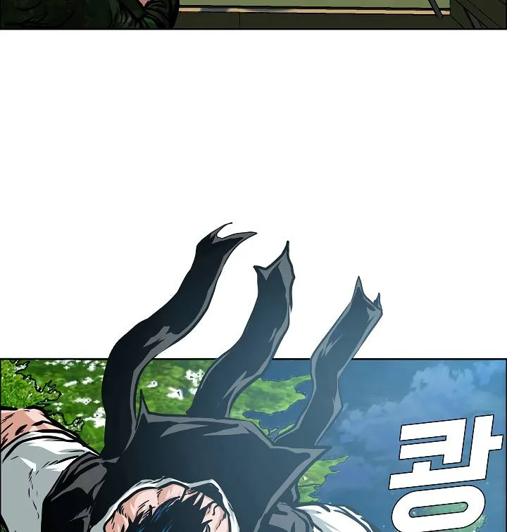 Rooftop Sword Master Chapter 58 Online - página 89