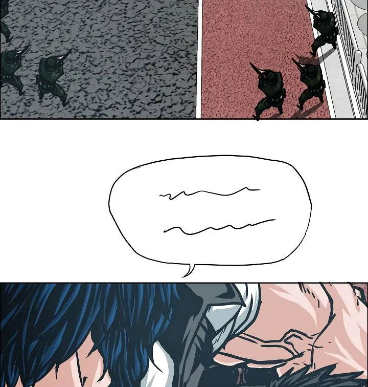 Rooftop Sword Master Chapter 58 Online - página 97