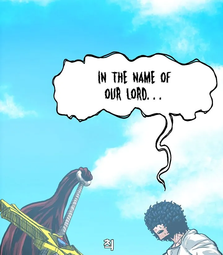 Rooftop Sword Master Chapter 6 Online - página 3