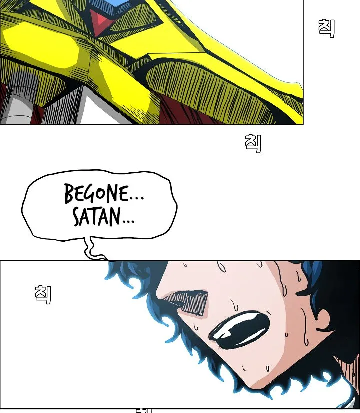Rooftop Sword Master Chapter 6 Online - página 6