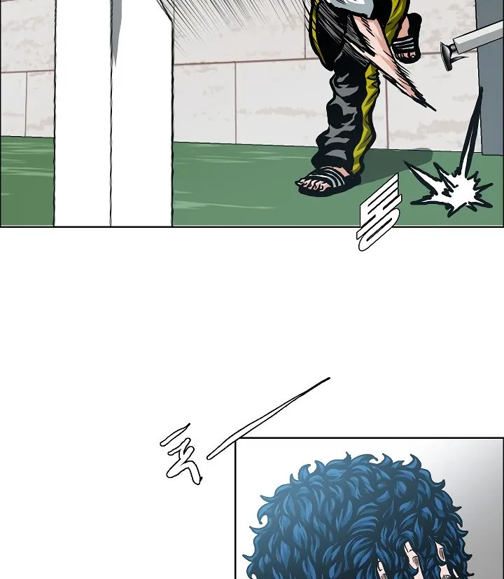 Rooftop Sword Master Chapter 6 Online - página 8