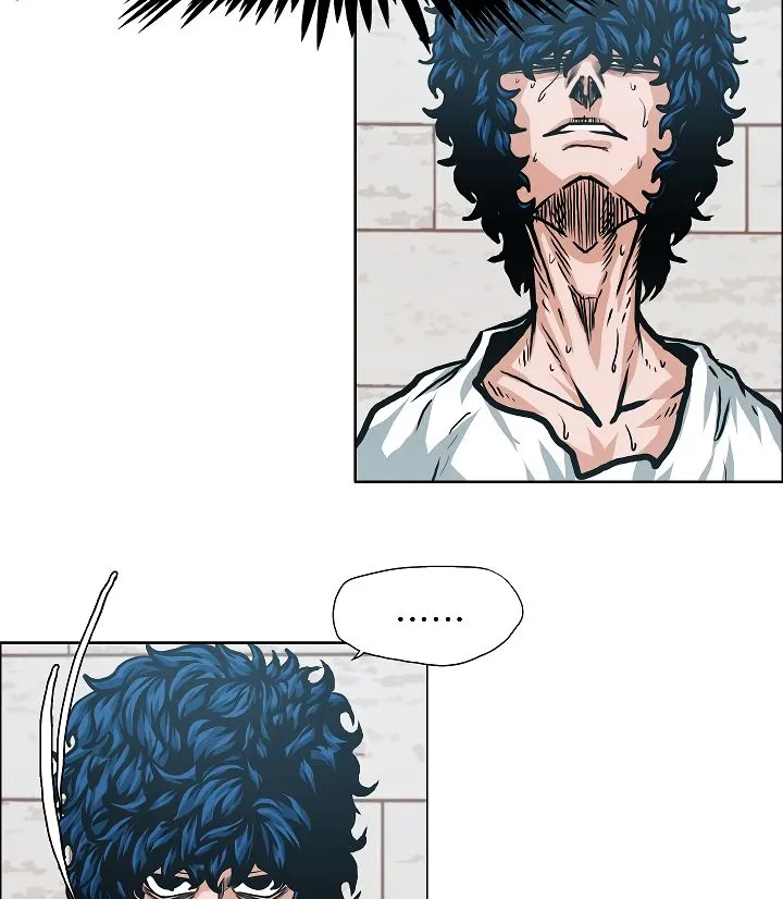Rooftop Sword Master Chapter 6 Online - página 12
