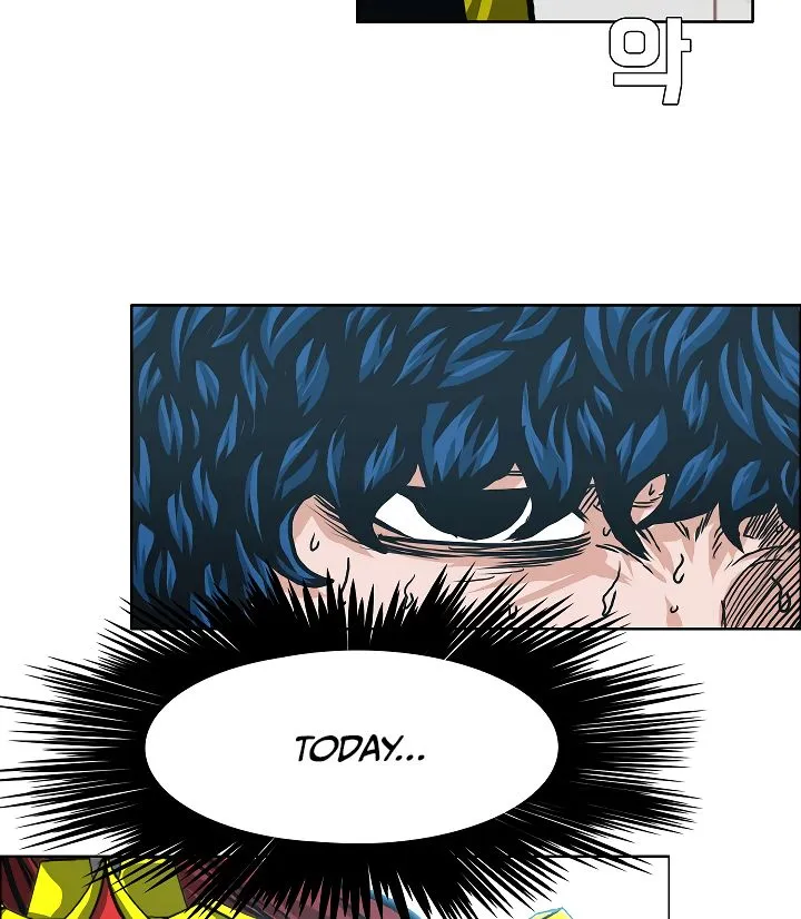Rooftop Sword Master Chapter 6 Online - página 14