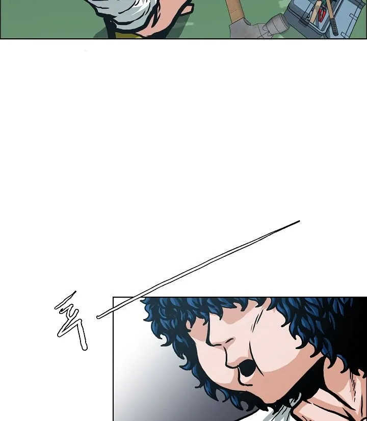 Rooftop Sword Master Chapter 6 Online - página 25