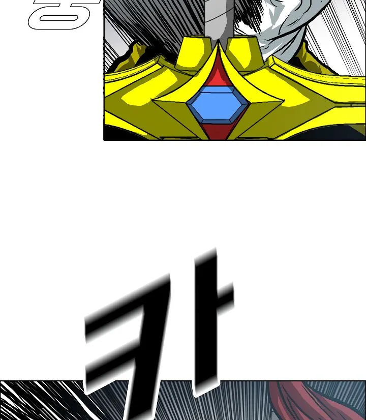 Rooftop Sword Master Chapter 6 Online - página 30
