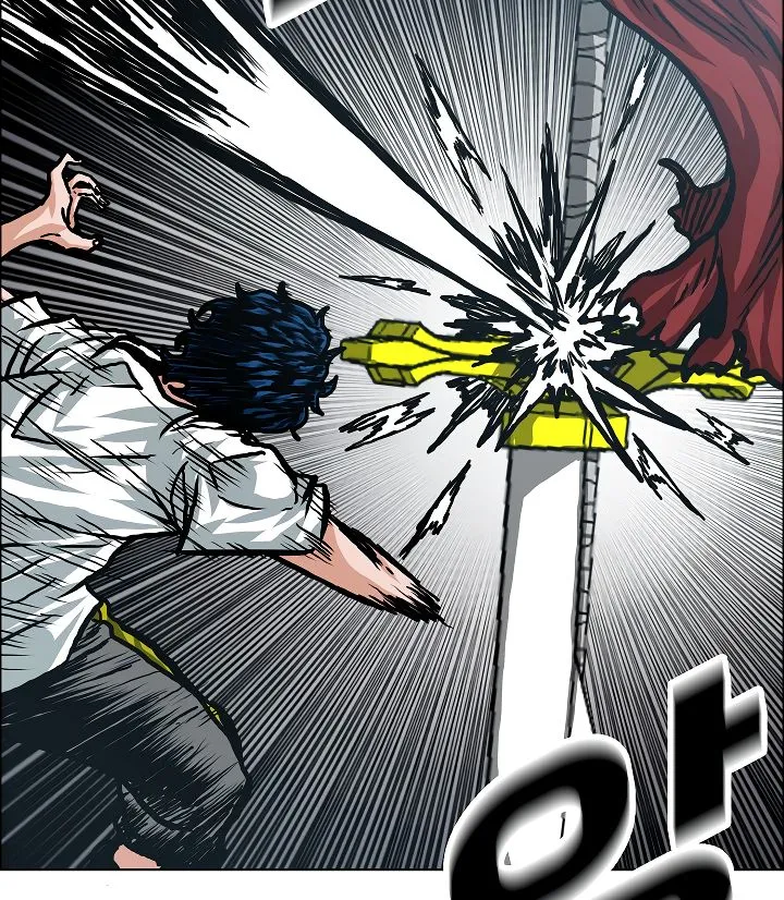 Rooftop Sword Master Chapter 6 Online - página 31