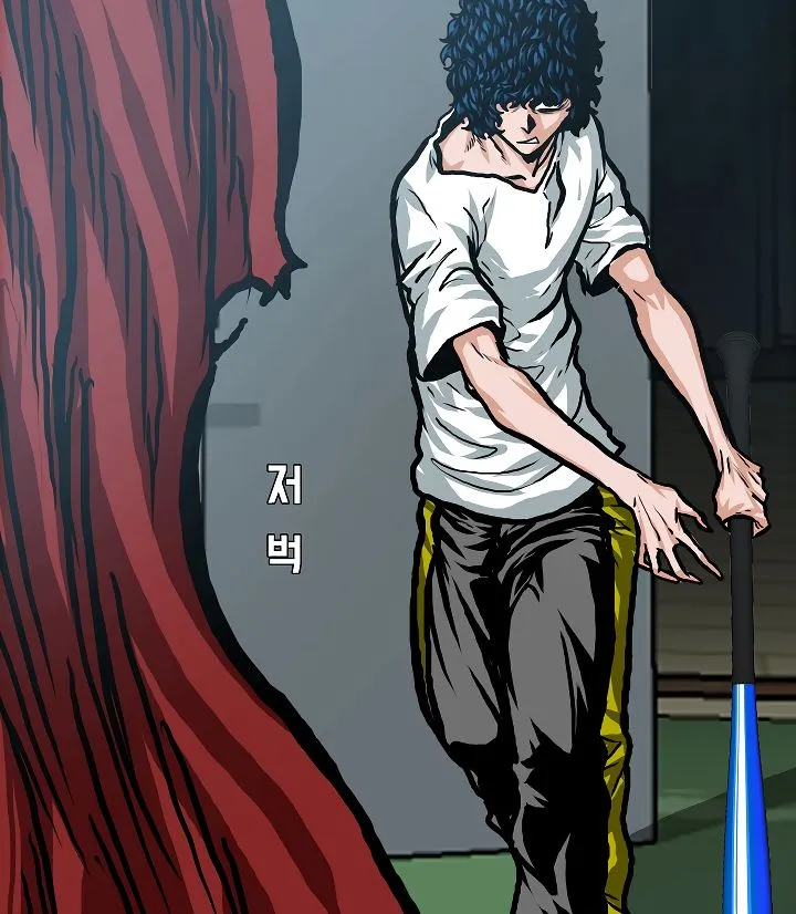 Rooftop Sword Master Chapter 6 Online - página 44