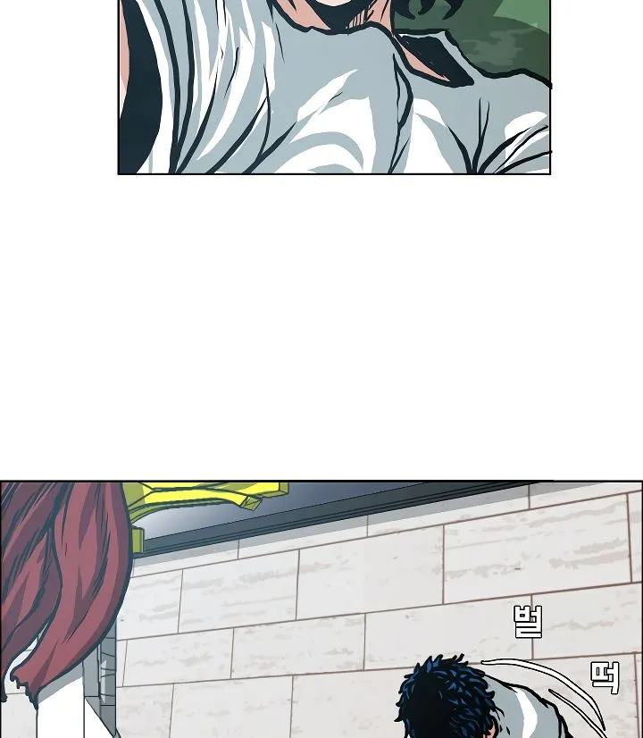 Rooftop Sword Master Chapter 6 Online - página 58